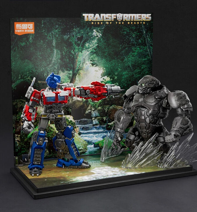 BULUKE Set B (OPTIMUS PRIME & PRIMAL)