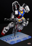 PG ACTION BASE STAND PGU WHITE