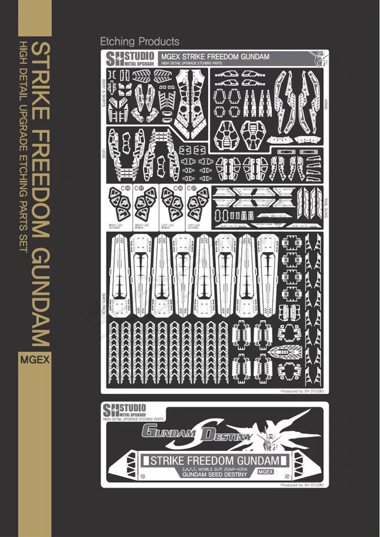 SH STUDIO MGEX STRIKE FREEDOM METAL UPGRADE ETCHING PARTS