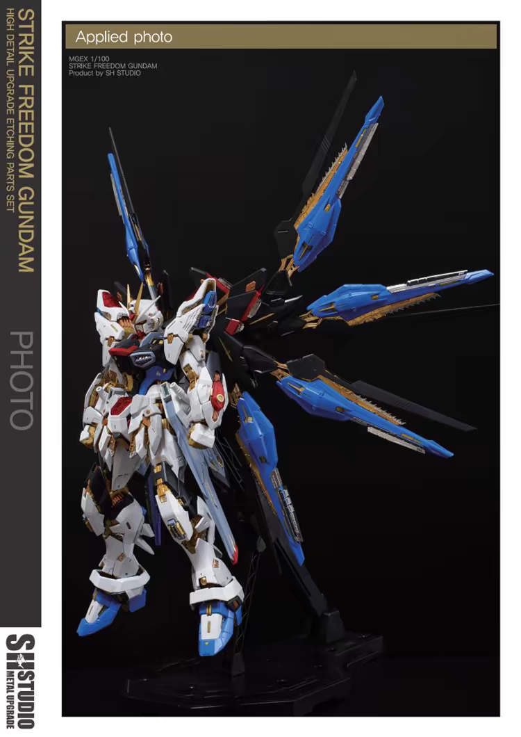 SH STUDIO MGEX STRIKE FREEDOM METAL UPGRADE ETCHING PARTS