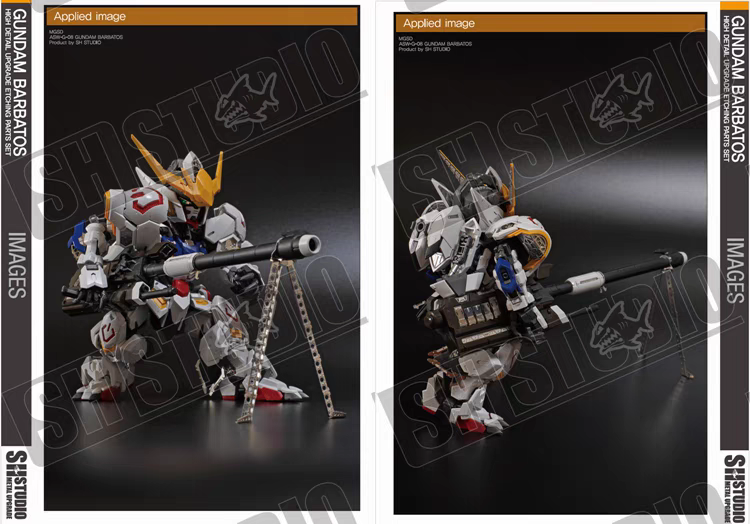 SH STUDIO ASW-G-08 MGSD GUNDAM BARBATOS METAL UPGRADE ETCHING PARTS