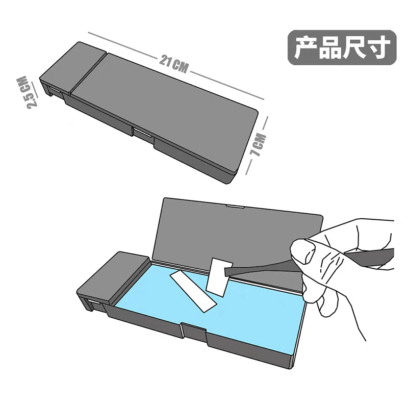 MS068 WATER DECAL TRANSFER TOOL BOX WITH TWEEZER