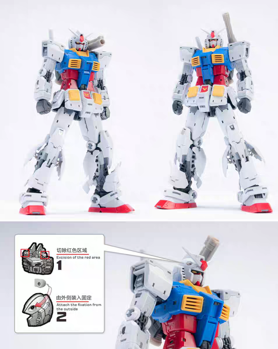 TAS UPGRADE PARTS FOR RG RX78-2 VER 2.0