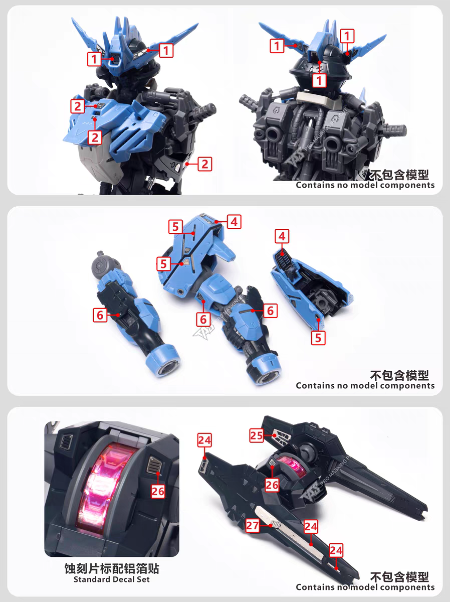 TAS MG VIDAR METAL UPGRADE ETCHING PARTS
