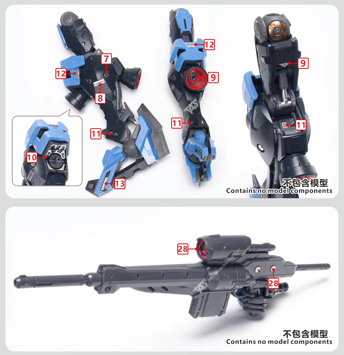 TAS MG VIDAR METAL UPGRADE ETCHING PARTS